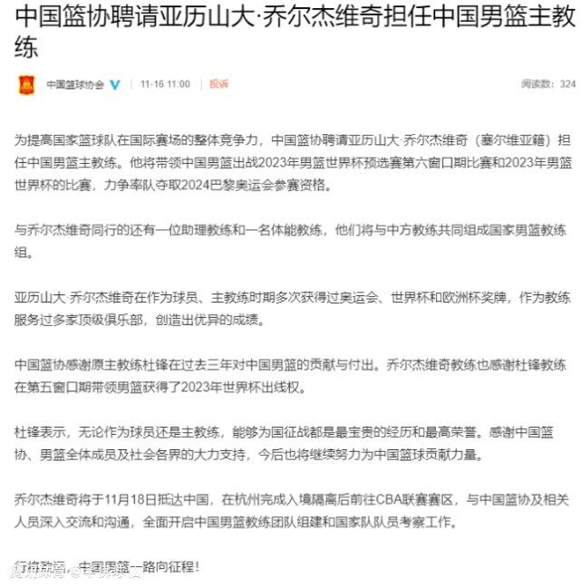 排行榜显示，富勒姆收到的黄牌最多，他们的球员因抗议判罚而收到11张黄牌。